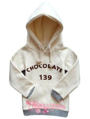 Cream Tracksuit Top with text on front
